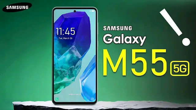 Samsung Galaxy M55