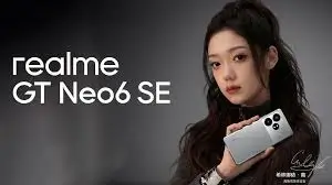 مراجعة شاملة لهاتف Realme GT Neo 6 SE: وحش الفئة المتوسطة بمعالج قوي وشاشة خيالية